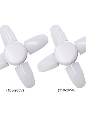 6500K LED Deformable Garage Lamp E27 Foldable Adjustable Pan