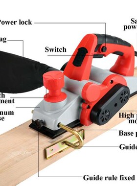 Electric Planer 1800W/1600W/1200W Carpentry Tools Woodworkin