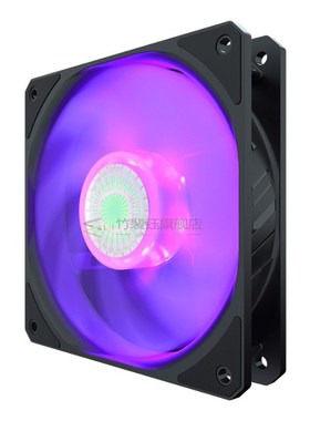 SickleFlow 120 RGB Computer PC Case fan 12V/4PIN RGB PWM fan
