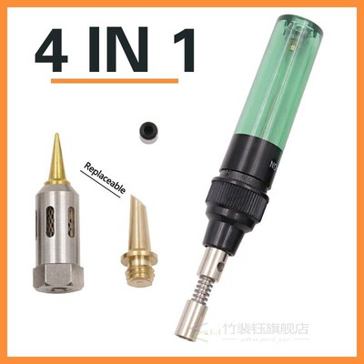 4 In 1 Portable Soldering Iron Kit Welding Pen Burner Blow T