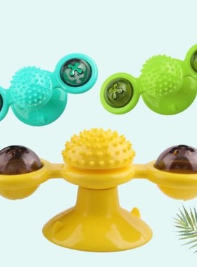 Turning Windmill Turntable Scratching Itching Tickle Gri