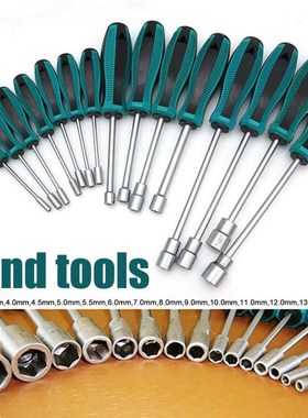 1Pc 3MM-14MM Socket Wrench Screwdriver Metal Hex Nut Key Man