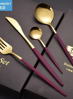 Stainless Steel Dinnerware Set Black Gold Cutlery Spoon Fork