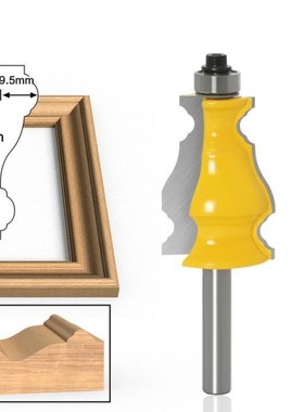 1PC 8mm Shank Architectural Cemented Carbide Molding Router