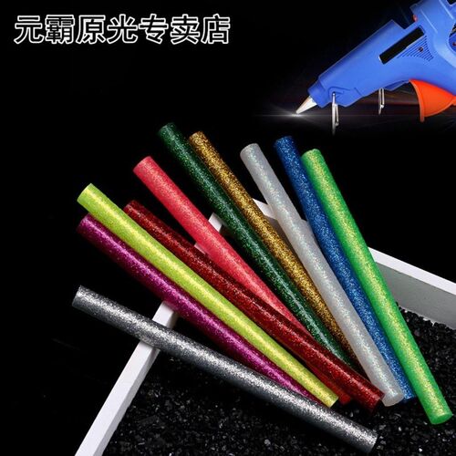 5x Glitter Hot Melt Glue Sticks 适用于 Electric Heating Tool