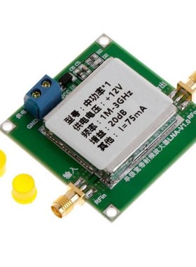1-3000MHz 2.4GHz 20dB LNA RF Broadband Low Noise Amplifier M