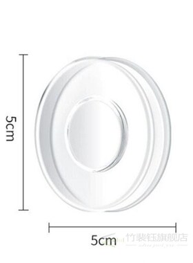 Sticker Phone-Holder Nano-Tape Stand Fixate-Gel-Pad for 7/8-