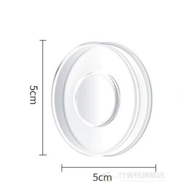 Sticker Phone-Holder Nano-Tape Stand Fixate-Gel-Pad for 7/8-