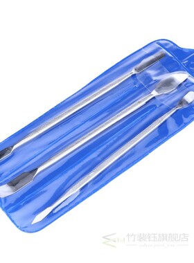 Universal 3 pcs/set Metal Spudger Mobile Phone Repairing Ope