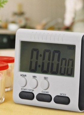 Multifunctional Black Kitchen Timer Alarm Clock Home Cooking