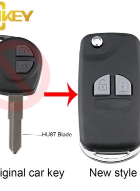 2Buttons Remote Car key Case Fob  Suzuki SX4 Swift Grand Vit