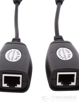 Ethernet Extender USB 2.0 Male To Female Cat6 Cat5 Rj45 LAN
