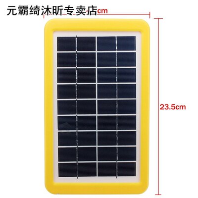 Solar Panel Portable Home Outdoor DC 9V 3W Solar Panels Bat
