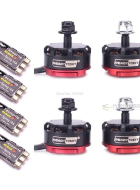 RS2205 2300KV 2205 CW/CCW Brushless Motor  FVT Littlebee 30A