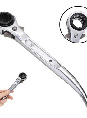 19-21mm 2 Way Scaffold Spanner Podger Ratchet Scaffolders Sp