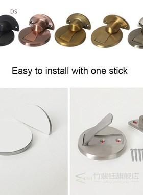 Magnetic Door Stops Supplies Doorstop Non-Punch Collision Av