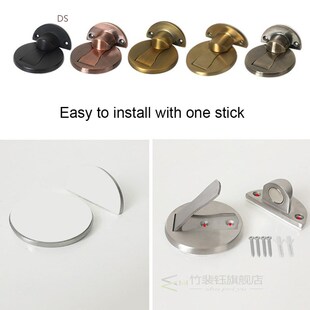 Magnetic Door Stops Supplies Doorstop Non-Punch Collision Av
