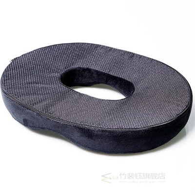 Donut Tailbone Pillow Hemorrhoid Seat Cushion  Prostate,Cocc