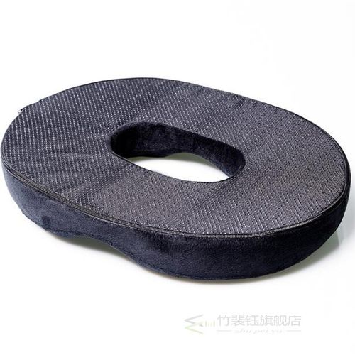 Donut Tailbone Pillow Hemorrhoid Seat Cushion  Prostate,Cocc