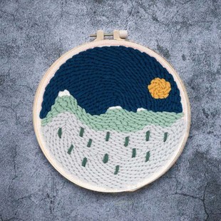 DIY Landscape Easy Punch Needle Embroidery Kit Punch Needle