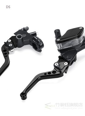 1pair 22mm Universal Motorcycle Brake Handles Handlebars Hyd