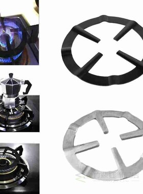 Coffee Stove Rack Safe Stovetop Moka Pot Stove Gas Rack Port