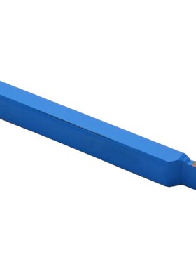 1pc 100mm Length Spiral Blue Carbide-Tipped Lathe Tool DIN49