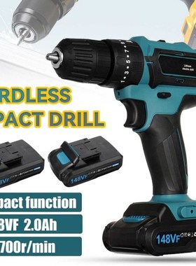 Drillpro 148VF 45Nm Brushless Electric Impact Drill 25 Torqu