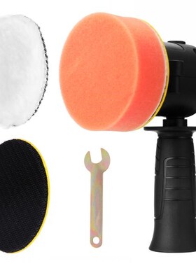 Electric Drill Modified Car Polisher Refit Shock Car Polishi