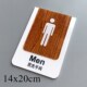 Toilet Sign Wood Retro Door Stickers Wall Grain Signage