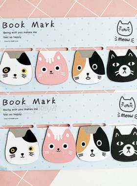 4pcs/Set Meow  Magnetic Bookmarks Books Marker of Page St