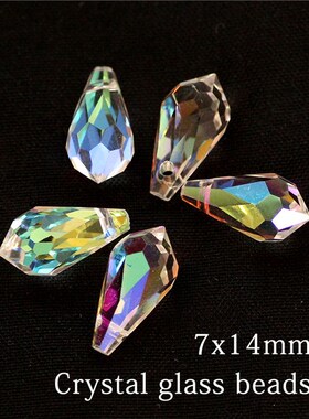 *20pcs/lot Murano Glass Drop Clear Beads 5x11/7X14mm AB Colo