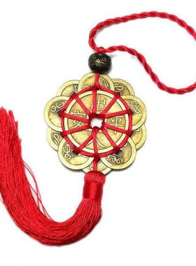 10 Lucky Charm Ancient I CHING Coins Prosperity Protection G