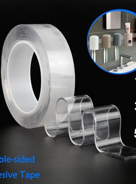 1M Reusable Double-Sided Adhesive Nano Traceless Tape Remova