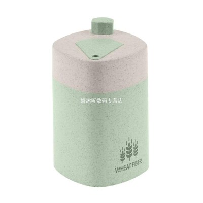 Wheat Straw Automatic Toothpick Holder Container Table Tooth