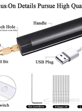0.7-1.2Mm Micro-Electric Hand Drill Set for Resin,Electric M