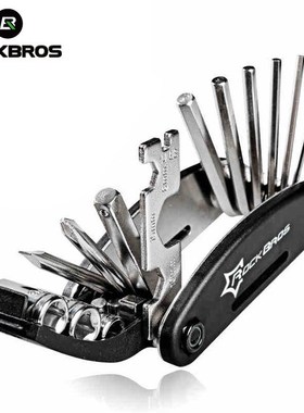 Bicycle Repair Tools Set 16 In 1 Multitool Mtb Wrench Chain