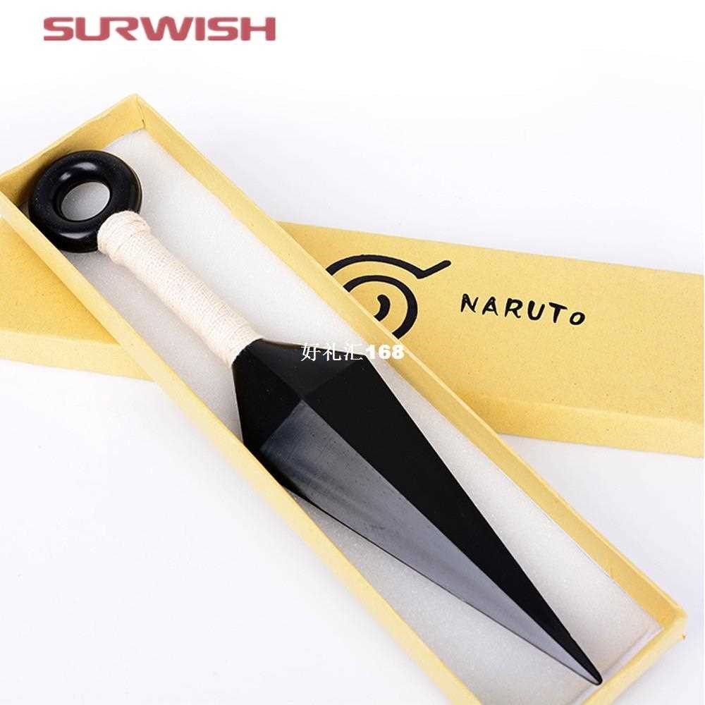 Surwish 2017 New arrival Naruto Plastic Kunai Japanese Ninja