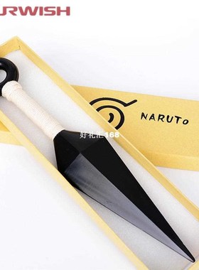 Surwish 2017 New arrival Naruto Plastic Kunai Japanese Ninja
