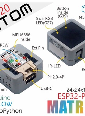 Official 2020 New Arrival ATOM Matrix ESP32 PICO Developt Ki