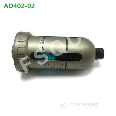 AD402-02 AD402-03 AD402-04 AD402-N04  SMC Pneumatic componen