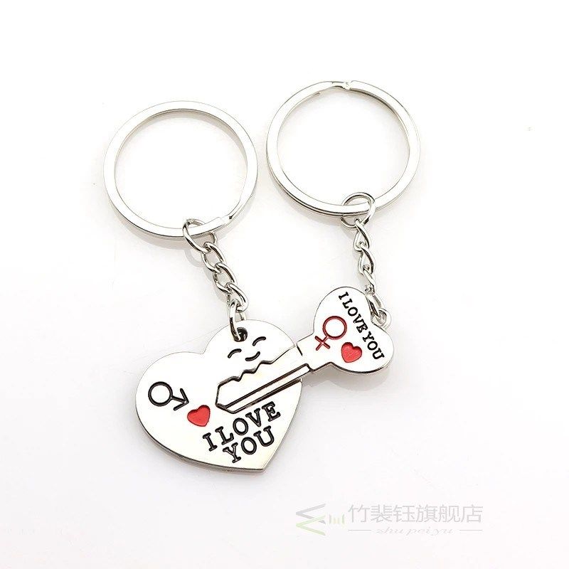 1 pair fashion couple car key a pair accessories i love you