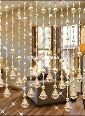 10pcs 1 meters DIY glass crystal beads curtain window door c
