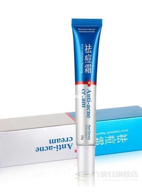 Comedone Pimple Anti Acne Treatment Acne Scar Blackhead Remo