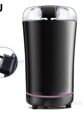 150W Super Fine Electric Coffee Grinder Small Grain Mill Cru