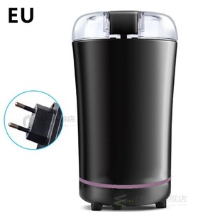150W Super Fine Electric Coffee Grinder Small Grain Mill Cru