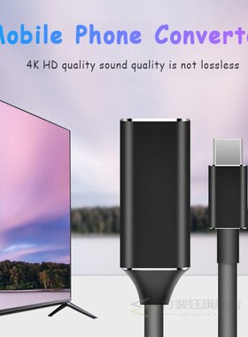 USB C HDMI Cable Adapter For Samsung Galaxy S10 S9 S8 Note