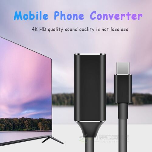 USB C HDMI Cable Adapter For Samsung Galaxy S10 S9 S8 Note
