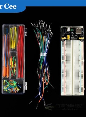 MB102 Breadboard Power Module+MB-102 Points Solderless Proto
