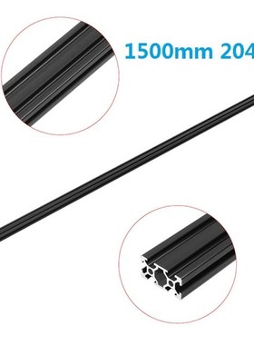 Black Anodized 1500mm Length 2040 T-Slot Aluminum Profiles E